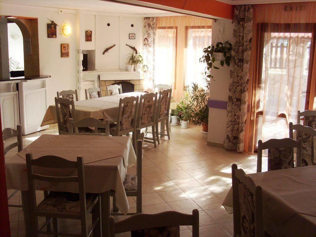 Grami Hotel Bansko Exteriér fotografie