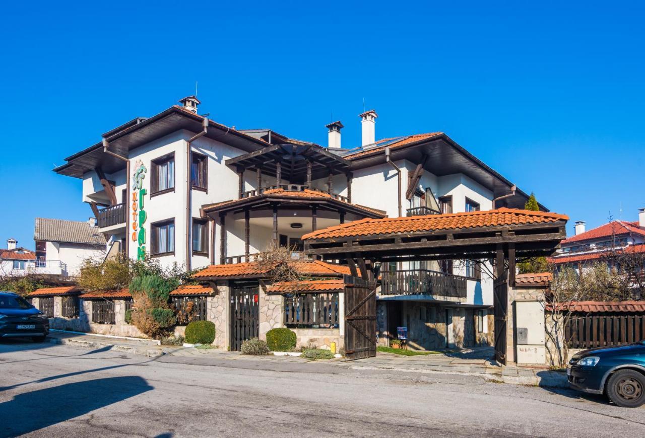 Grami Hotel Bansko Exteriér fotografie